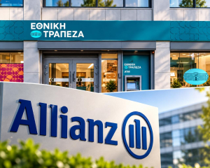 Εθνική Τράπεζα – Allianz: Οριστική συμφωνία για την απόκτηση του 30% της Allianz Ελλάδος και στρατηγική συνεργασία στο bancassurance