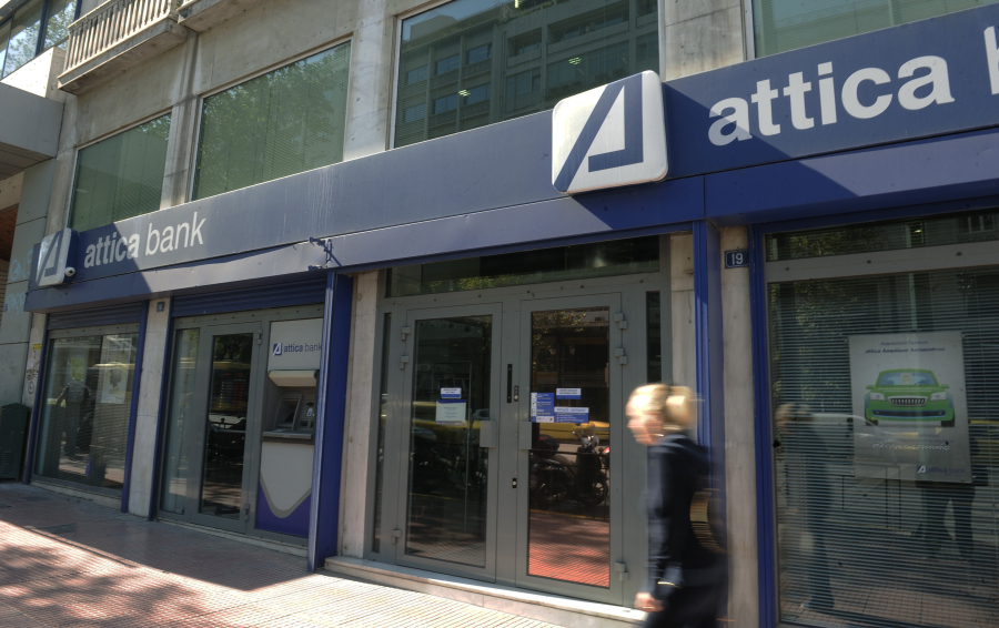 Το παρασκήνιο της διάσωσης των Attica Bank και Παγκρήτιας, η Thrace Polyfilms και η απόδειξη επιτυχίας των πολιτικών ESG της ΔΕΗ