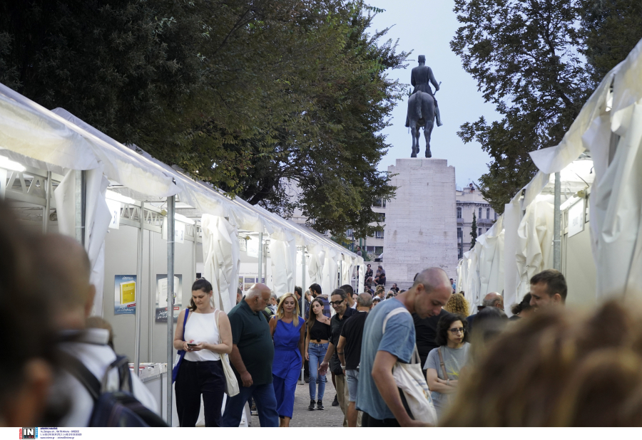 Η γιορτή του Βιβλίου ανοίγει τις πύλες της στο Πεδίον του Άρεως