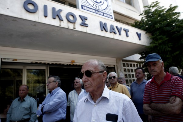 Στα 26 έτη το όριο ηλικίας για ασφάλιση τέκνων ασφαλισμένων του Οίκου Ναύτου