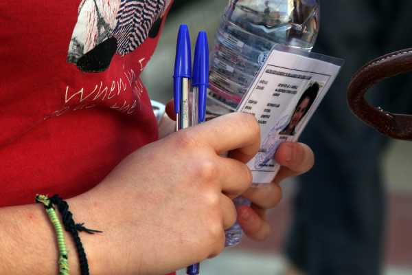 Πανελλήνιες 2017: Μέχρι την Παρασκευή 10/3 η υποβολή αιτήσεων