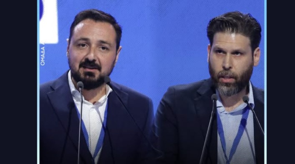 Στην εικοσάδα της Πολιτικής Επιτροπής της ΝΔ η Ομάδα Αλήθειας