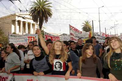 Στους δρόμους σήμερα οι μαθητές