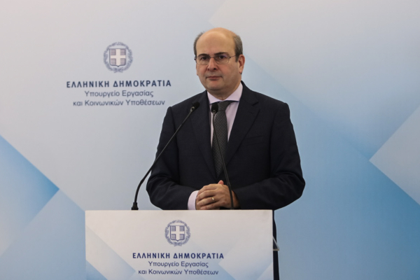 Ψηφιακή Κάρτα Αναπηρίας: Ξεκινά η λειτουργία της Ψηφιακής Κάρτας Αναπηρίας, πως θα λειτουργεί