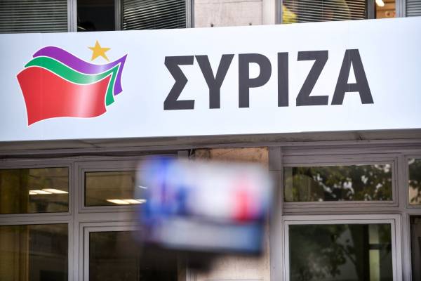 ΣΥΡΙΖΑ: Να αποσυρθεί η τροπολογία για την ασυλία των μελών της επιτροπής λοιμωξιολόγων