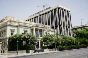 ΥΠΕΞ για 28η Οκτωβρίου: «Το ιστορικό ΟΧΙ αποτελεί παγκόσμιο σύμβολο αντίστασης και ελευθερίας»