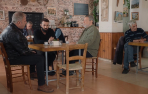 «Η Γη της Ελιάς»: Όλα όσα θα γίνουν στα τελευταία επεισόδια της σειράς