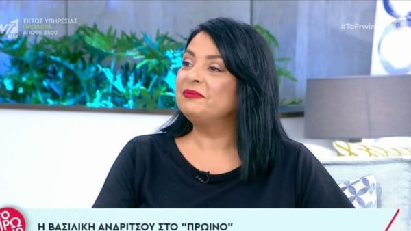 Συγκινεί η Βασιλική Ανδρίτσου: «Πάλεψα πολύ για να γίνω μητέρα»