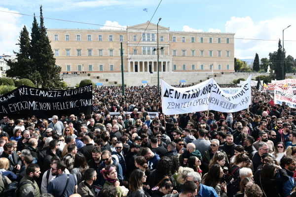 «Παραλύει» την Τετάρτη η χώρα: Χωρίς τρένα, προαστιακό, λεωφορεία, τρόλεϊ, πλοία- Κλειστά τα σχολεία, απεργία στο δημόσιο