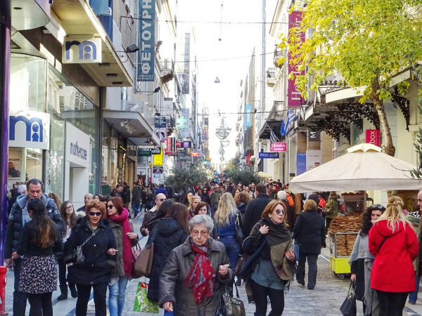 Ανοικτά σήμερα τα εμπορικά καταστήματα και τα σούπερ μάρκετ - Το ωράριο λειτουργίας