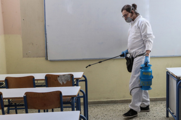 Κορονοϊός Ελλάδα: Κλείνουν και ΚΑΠΗ στη Δάφνη