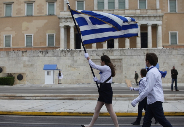 Χαμός σε σχολείο: Χρησιμοποίησε ΑΙ για να δυσφημίσει 14χρονη και να γίνει σημαιοφόρος στη θέση της