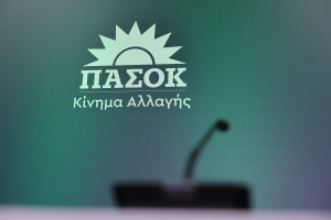 ΠΑΣΟΚ για Θάνο Ντόκο: Επιχειρούν «χαμηλώνοντας» το θέμα, να καλύψουν τον βαριά εκτεθειμένο στενό συνεργάτη του Πρωθυπουργού