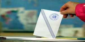 Μειώνεται ο χρόνος των υποψηφίων στα ΜΜΕ για τις εκλογές 2014