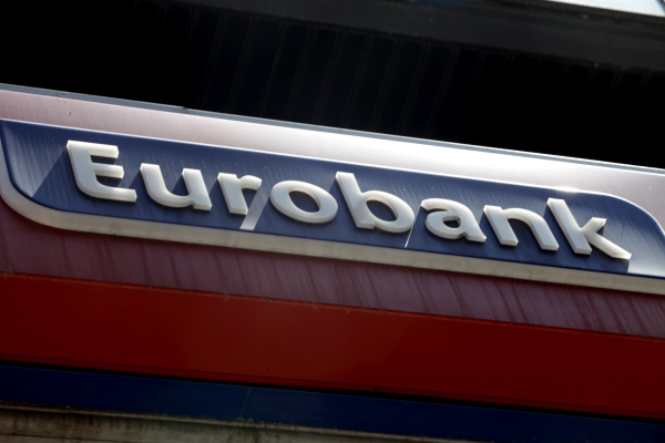 Η DBRS δίνει στην Eurobank αξιολόγηση Ελληνικού Δημοσίου