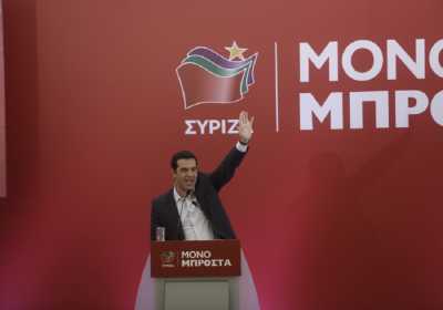 «Φουλάρει» ο ΣΥΡΙΖΑ για το συνέδριο