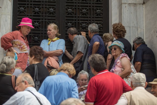 Πότε πληρώνονται οι συντάξεις Σεπτεμβρίου 2017 για ΙΚΑ, ΟΓΑ, ΟΑΕΕ και Δημόσιο