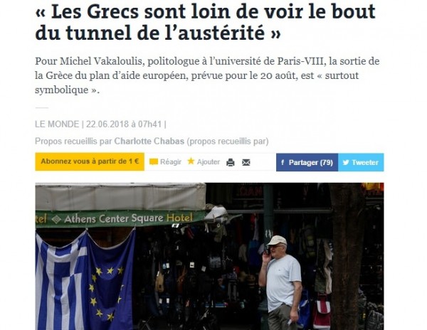 Le Monde: Χάρη στο κουράγιο των Ελλήνων και του Τσίπρα η Ελλάδα επέζησε