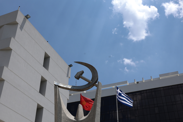 ΚΚΕ: Μονιμοποίηση των μνημονιακών νόμων οι ανακοινώσεις για τον κατώτατο μισθό