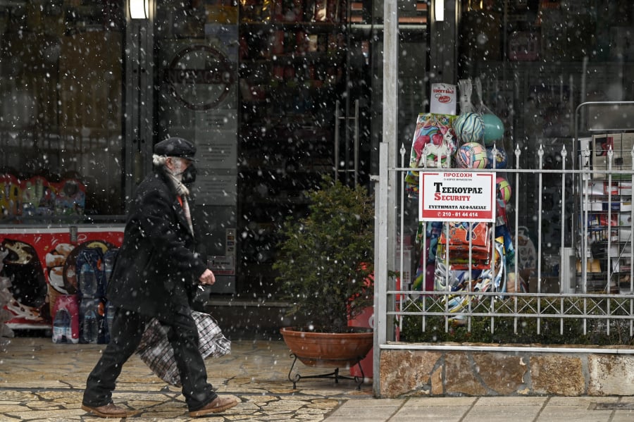 Η κακοκαιρία Φίλιππος δείχνει τα... δόντια της με χιόνια ακόμα και σε χαμηλά υψόμετρα (χάρτες)