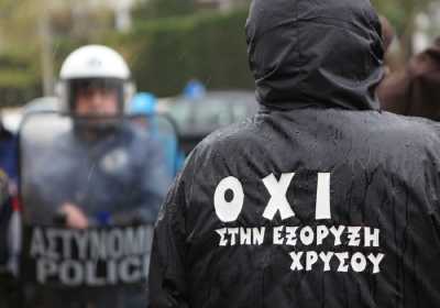 «Πρώτη» Σταθάκη στο ΥΠΕΝ, με παράνομη άδεια υπέρ Eldorado