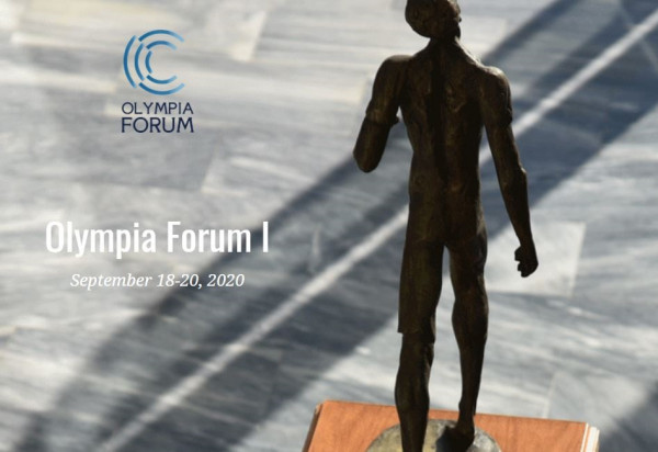 Ξεκινά το διεθνές συνέδριο Olympia Forum Ι