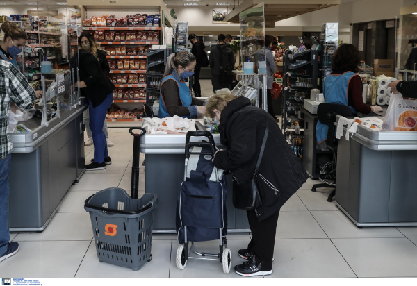 Στο τραπέζι απελευθέρωση των μέτρων στα σούπερ μάρκετ