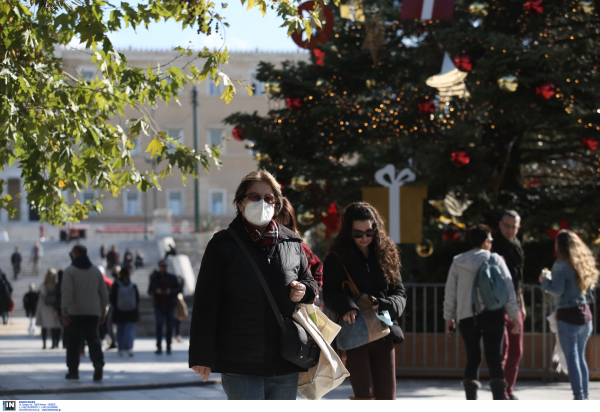 «Βόμβα» από την Παγώνη: «Τα Χριστούγεννα δεν θα είναι ωραία, θα είναι με περιορισμούς»