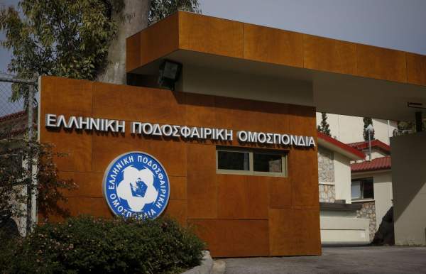 ΕΠΟ: «Η ΚΕΔ λειτουργεί σε καθεστώς πλήρους ανεξαρτησίας»