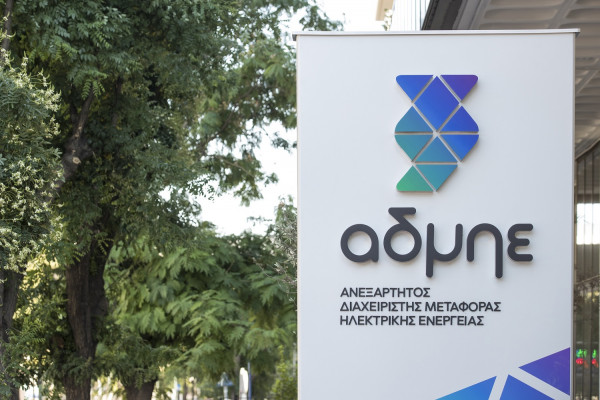 ΑΔΜΗΕ: Mετατόπιση γραμμών μεταφοράς στη Νέα Πεντέλη