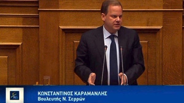 Κ. Καραμανλής: Δεν είμαστε μόνο φιλελεύθεροι στα οικονομικά ζητήματα, αλλά και στα κοινωνικά