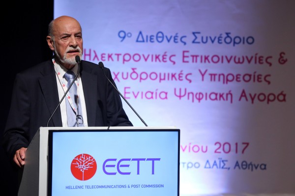 ΕΣΡ: Το 2018 ο διαγωνισμός για τις τηλεοπτικές άδειες με τίμημα 35 εκατ ευρώ