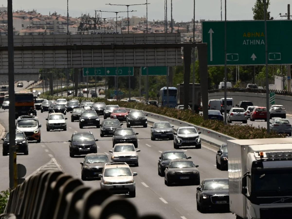 Κίνηση τώρα: Κορυφώνεται η έξοδος του Πάσχα