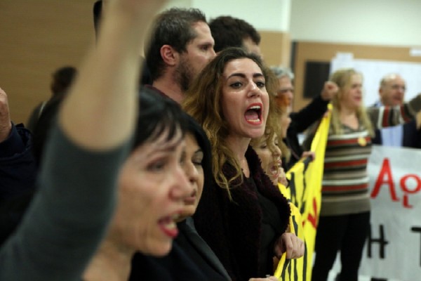 Συγκέντρωση και πορεία κατά των πλειστηριασμών στη Θεσσαλονίκη