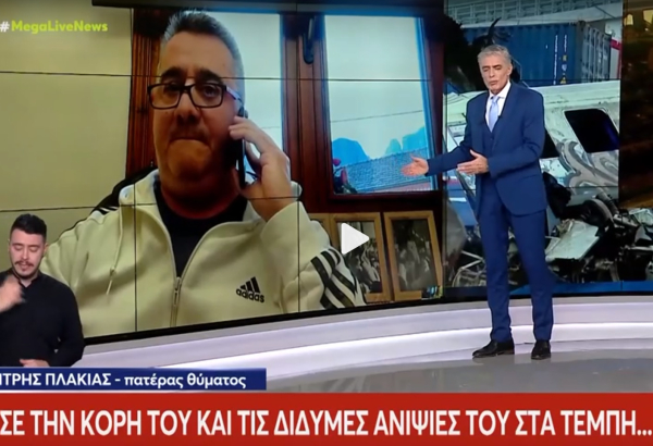 «Έχω και εγώ μια κόρη 20 χρονών»: Η στιγμή που ο Νίκος Ευαγγελάτος «σπάει» από συγκίνηση