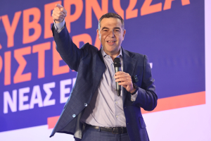 Τσίπρας για «κόκκινα δάνεια»: Το 2025 έγιναν πενταπλάσιοι πλειστηριασμοί κατοικίας από την πενταετία 2015-19