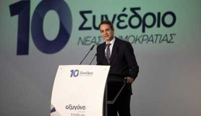 Κ. Μητσοτάκης: Θέλουμε οξυγόνο και άρωμα γυναίκας