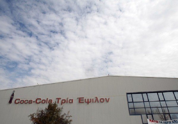 Επένδυση του ιδρύματος της Coca Cola σε προγράμματα νεανικής και γυναικείας επιχειρηματικότητας