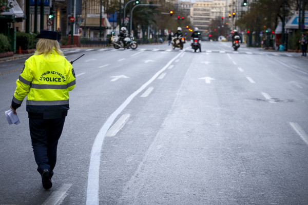 Σε εξέλιξη αντιρατσιστικό συλλαλητήριο στο κέντρο της Αθήνας