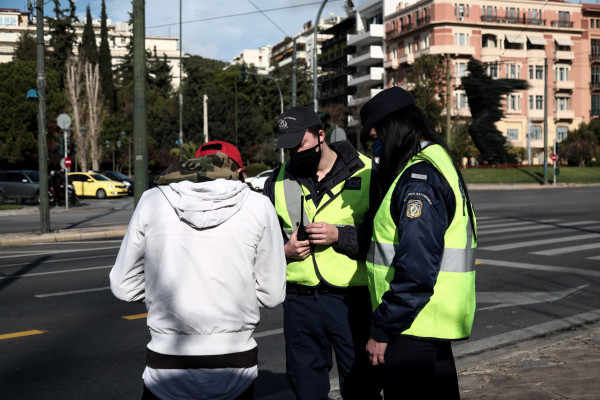 Γιατί ναυάγησε η κατάργηση του SMS