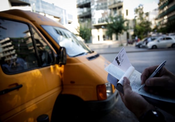 Προσλήψεις οδηγών και συνοδών από το υπουργείο Παιδείας