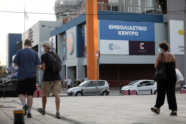 Τα ποσοστά εμβολιασμού στις «κόκκινες» περιοχές της Βόρειας Ελλάδας