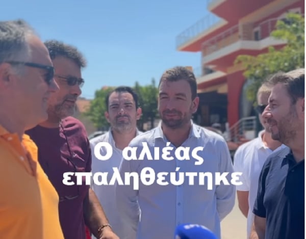 Ανδρουλάκης: Τελικά πόσες μπύρες χρωστάει σε όλη την Ελλάδα ο κ. Μητσοτάκης;