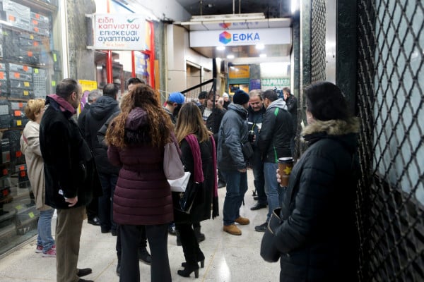 ΕΦΚΑ: Παράταση για τις εισφορές Ιουνίου επαγγελματιών και αγροτών