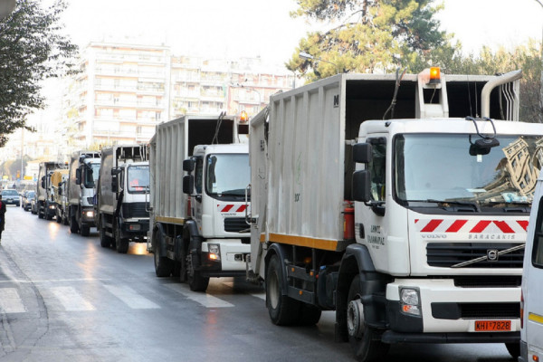 photo: αρχείο Dikaiologitika News