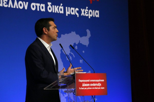 Αλ. Τσίπρας: To brain drain να γίνει brain gain