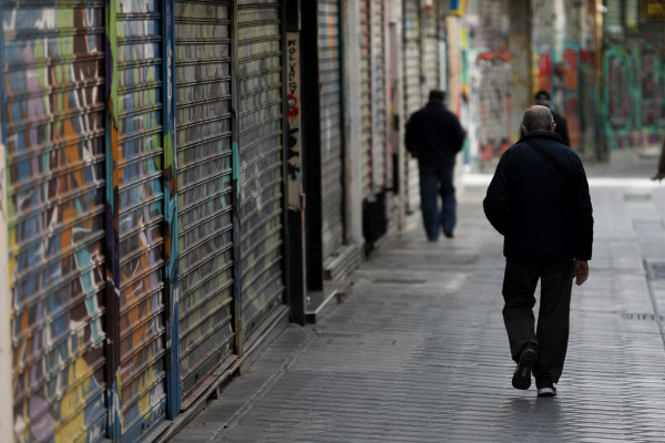 Δεύτερη ευκαιρία για τις 120 δόσεις για όσους χρωστούν σε δήμους