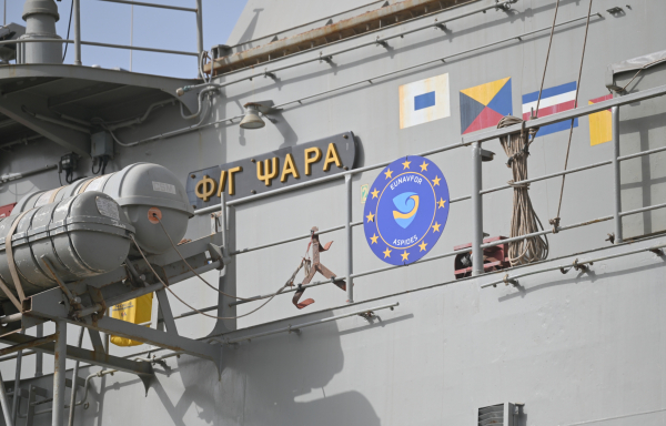 Η φρεγάτα «Ψαρά» εξουδετέρωσε επίθεση drones εναντίον εμπορικού πλοίου στον Κόλπο του Άντεν