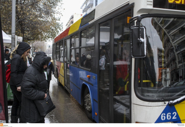 Θεσσαλονίκη: Κινητοποίηση το Σάββατο 22 Φεβρουαρίου για την κατάσταση των αστικών συγκοινωνιών