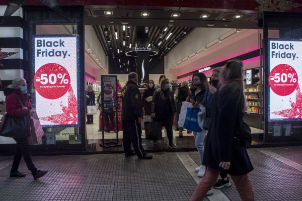 Black Friday: Έρχονται «Μαύρες Μέρες», έξτρα μέρες εκπτώσεων στη Θεσσαλονίκη